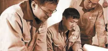 中誉鼎力研发中心成立