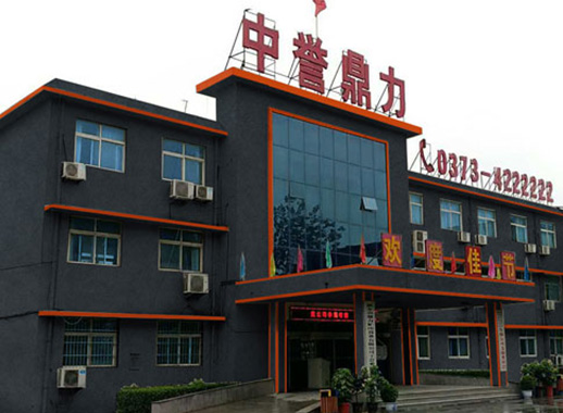 鼎力矿山厂家